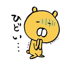 Feelings of bear sticker sticker #2348409