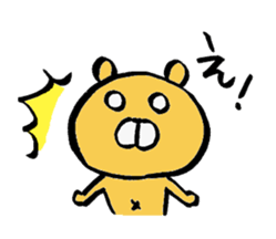 Feelings of bear sticker sticker #2348411