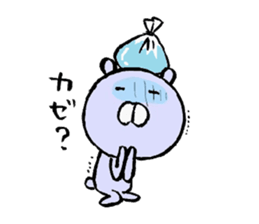 Feelings of bear sticker sticker #2348413