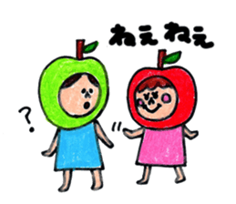 green apple-kun and red apple chan sticker #2348484