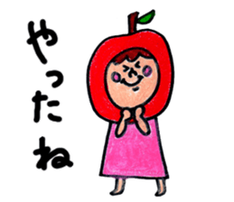 green apple-kun and red apple chan sticker #2348489