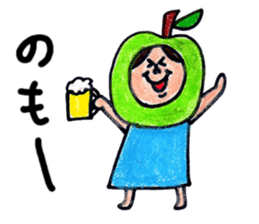 green apple-kun and red apple chan sticker #2348495