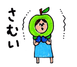 green apple-kun and red apple chan sticker #2348514