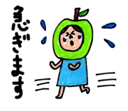 green apple-kun and red apple chan sticker #2348516