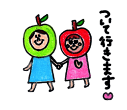 green apple-kun and red apple chan sticker #2348519