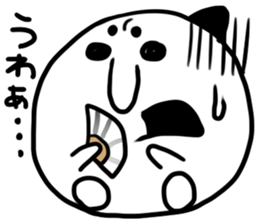 ojaru sticker #2348544