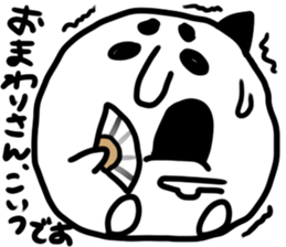 ojaru sticker #2348559