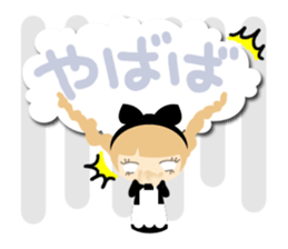 Words of fashion students teenage use sticker #2348603