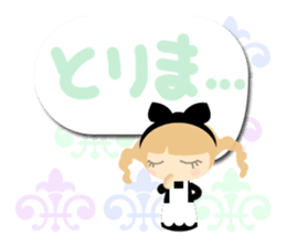 Words of fashion students teenage use sticker #2348606