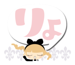 Words of fashion students teenage use sticker #2348607