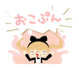 Words of fashion students teenage use sticker #2348611