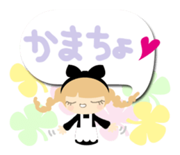 Words of fashion students teenage use sticker #2348612