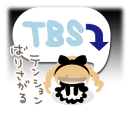 Words of fashion students teenage use sticker #2348627