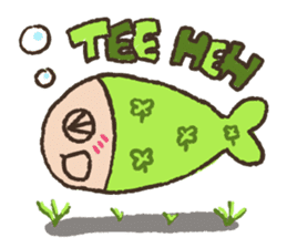 Rainbow Fish sticker #2348693