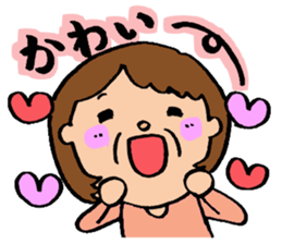 grandma loves grandchild sticker #2348766