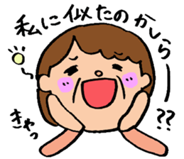 grandma loves grandchild sticker #2348768