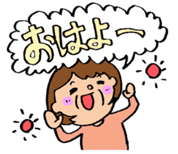 grandma loves grandchild sticker #2348772