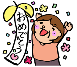 grandma loves grandchild sticker #2348780