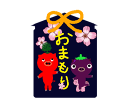 boonas and boonin sticker #2348830