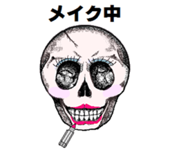 DOKURON2(Real version) sticker #2349030