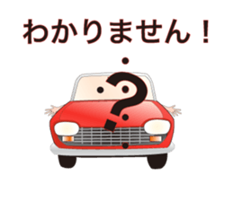 GEOT sticker #2349084