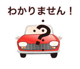 GEOT sticker #2349084