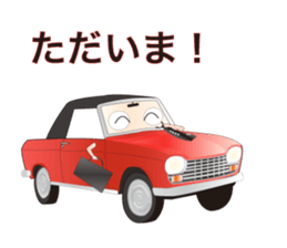 GEOT sticker #2349085