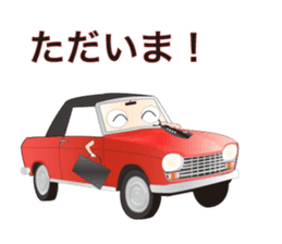 GEOT sticker #2349085