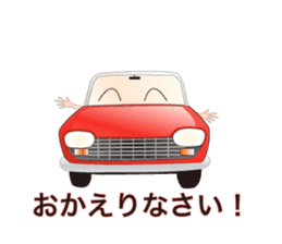 GEOT sticker #2349086