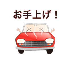 GEOT sticker #2349087