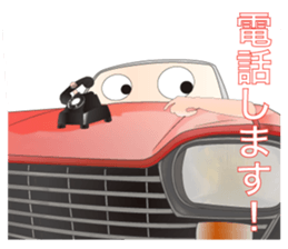 GEOT sticker #2349088