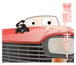 GEOT sticker #2349088