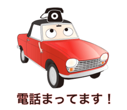 GEOT sticker #2349089