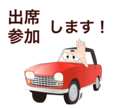 GEOT sticker #2349091