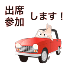 GEOT sticker #2349091