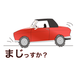 GEOT sticker #2349098