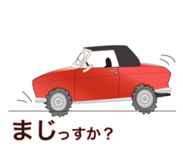 GEOT sticker #2349098