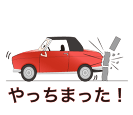 GEOT sticker #2349100