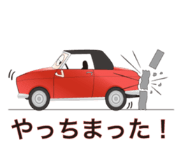 GEOT sticker #2349100