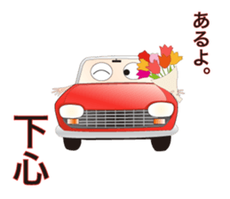 GEOT sticker #2349102