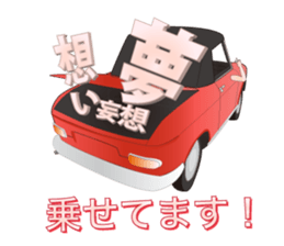 GEOT sticker #2349105