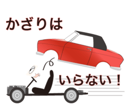 GEOT sticker #2349106