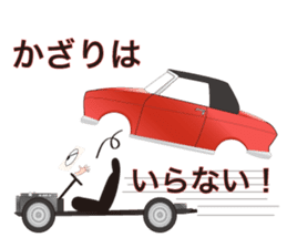 GEOT sticker #2349106