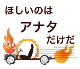 GEOT sticker #2349107