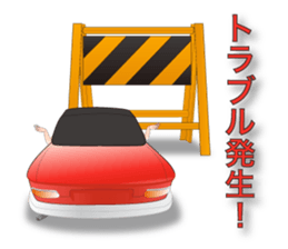 GEOT sticker #2349108