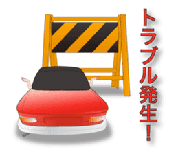 GEOT sticker #2349108