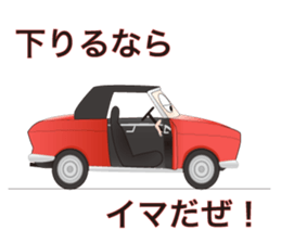 GEOT sticker #2349109