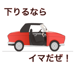 GEOT sticker #2349109