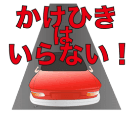 GEOT sticker #2349110