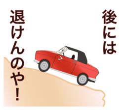 GEOT sticker #2349111